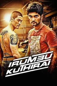 Irumbu Kuthirai movie poster