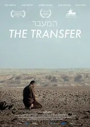 The Transfer movie poster
