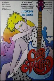 Poster do filme Black Marija