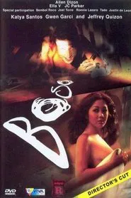 Boso movie poster