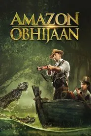 Amazon Obhijaan movie poster