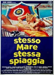 Same Sea, Same Beach movie poster