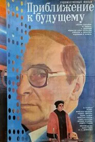 Approaching the Future movie poster