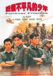 Forever Friends movie poster