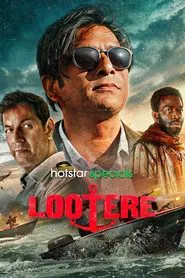 Poster da série Lootere