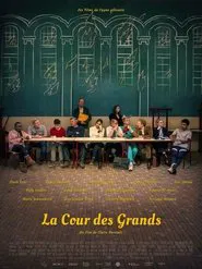 Grass on Your Class movie poster