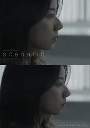 Scenario movie poster