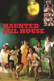 Jail House Eros movie poster