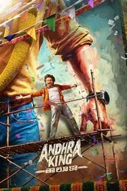 Andhra King Taluka movie poster