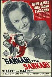 Poster do filme Sankari kuin sankari