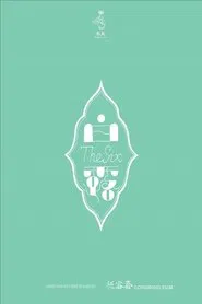 The Six movie poster