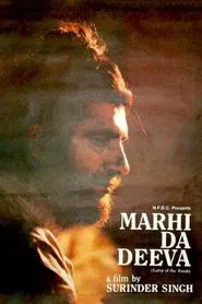 Poster do filme The Lamp of the Tomb