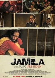 Jamila and the President movie poster