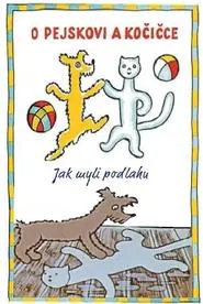 How a Dog And a Cat Washed The Floor movie poster