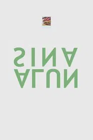 Alunsina movie poster