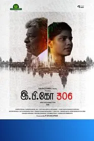 E.P. KO 306 movie poster