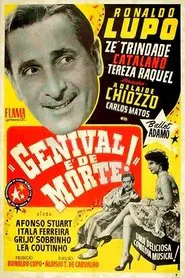 Genival é de Morte movie poster