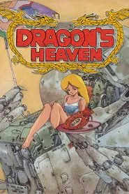 Dragon's Heaven movie poster