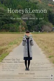 Honey & Lemon movie poster