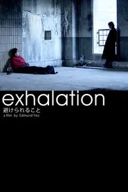 Exhalation movie poster