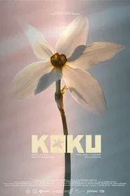 Fragrance movie poster