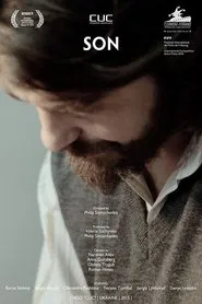 Son movie poster