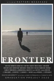 FRONTIER movie poster