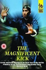The Magnificent Kick movie poster
