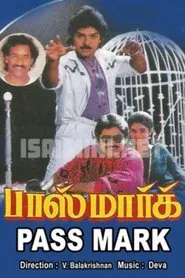 Pass Mark movie poster