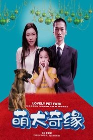 Lovely Pet Fate movie poster