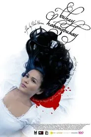 Buhay Habangbuhay movie poster
