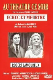 Échec et meurtre movie poster