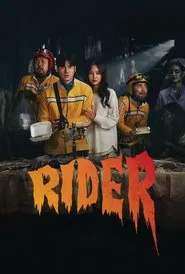 Poster do filme Riders