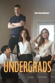 Undergrads movie poster