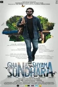 Ghana Shyama Sundara movie poster
