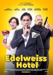 Edelweiss Hotel movie poster