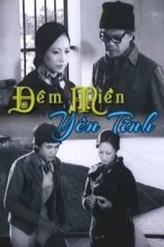 Poster do filme Quiet Night
