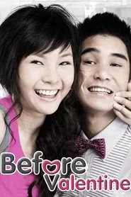 Poster do filme Before Valentine