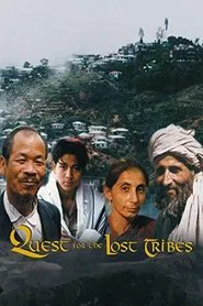 Quest For The Lost Tribes movie poster