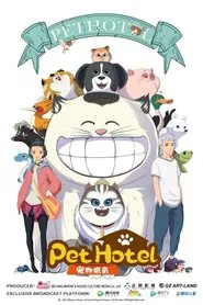 Pet Hotel tv show poster