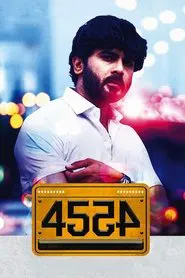 Poster do filme 4554