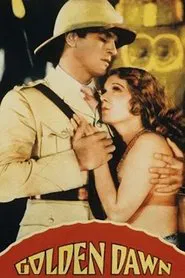 Poster do filme Deusa Africana