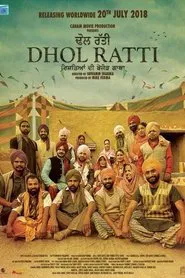Dhol Ratti movie poster