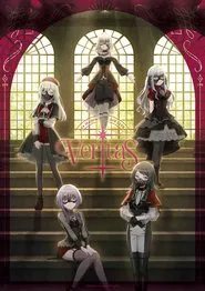 Roselia「Stille Nacht, Rosen Nacht」 movie poster