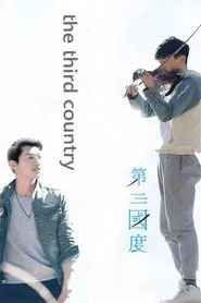 The Third Country movie poster