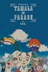 Tamala on Parade movie poster