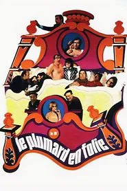 Poster do filme Bedmania