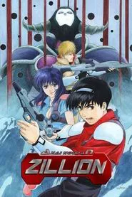 Zillion tv show poster