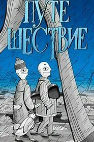 Journey movie poster