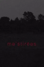 Mysterious and Invisible - Magic Hour Part 2 movie poster